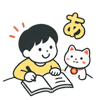 문제 해결 능력